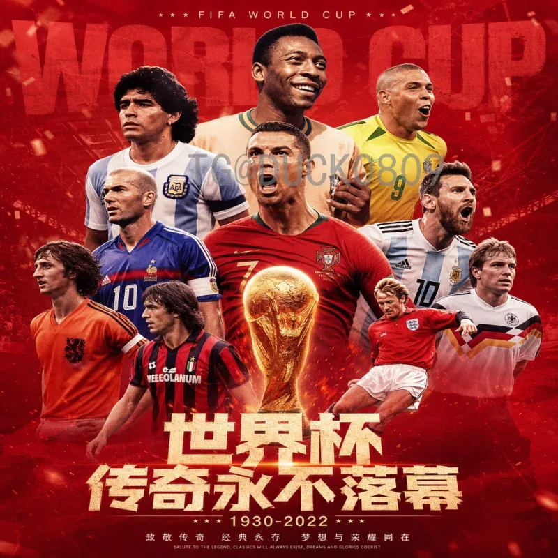 完整2026年国际足联世界杯英格兰队名单：三狮军团新阵容深度解析